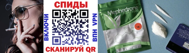БУТИРАТ бутандиол  Высоцк 