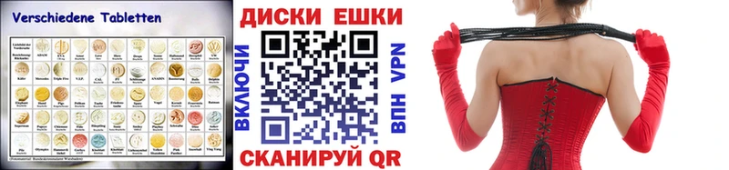 Ecstasy 300 mg  Высоцк 