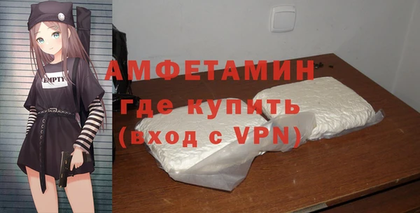 марки nbome Богданович
