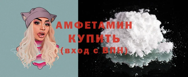 марки nbome Богданович