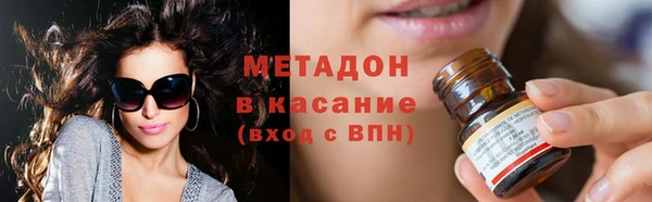 круглые Бронницы