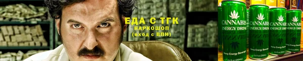 гидропоника Бугульма