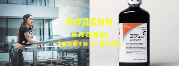 круглые Бронницы
