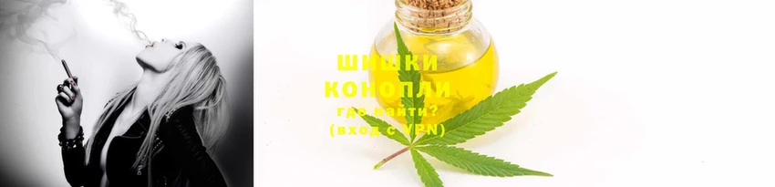 круглые Бронницы