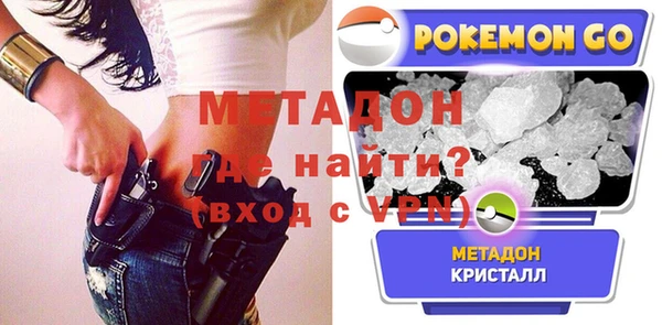 круглые Бронницы