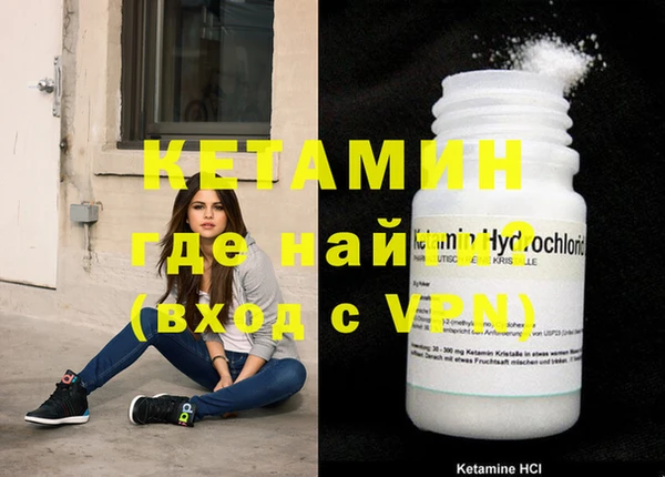марки nbome Богданович