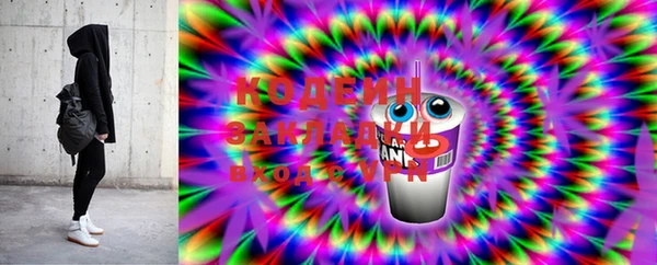 круглые Бронницы