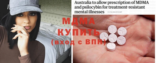 марки nbome Богданович